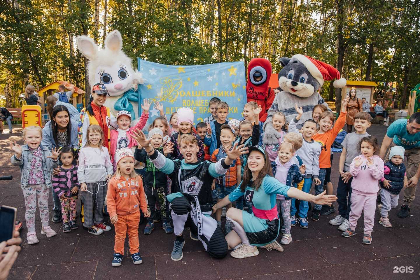 Отзывы на компанию Волшебники в г. Томск c фото