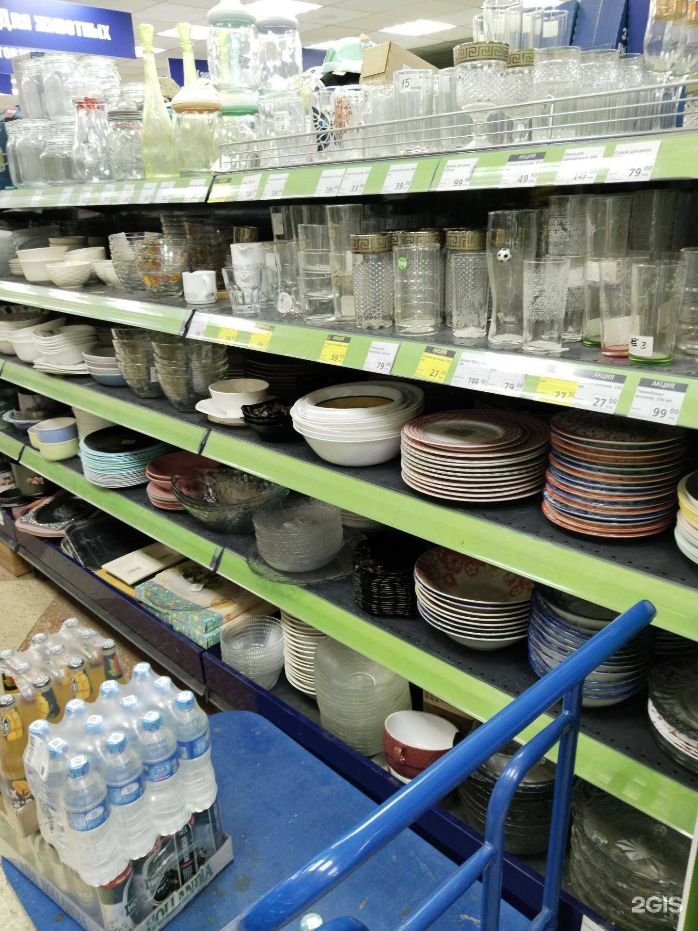 Отзывы на компанию Fix Price в г. Набережные Челны c фото