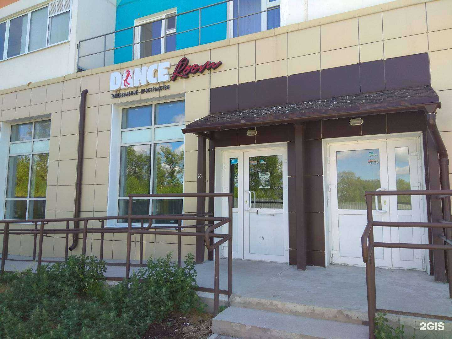 Отзывы на компанию Страна чудес в Перми c фото