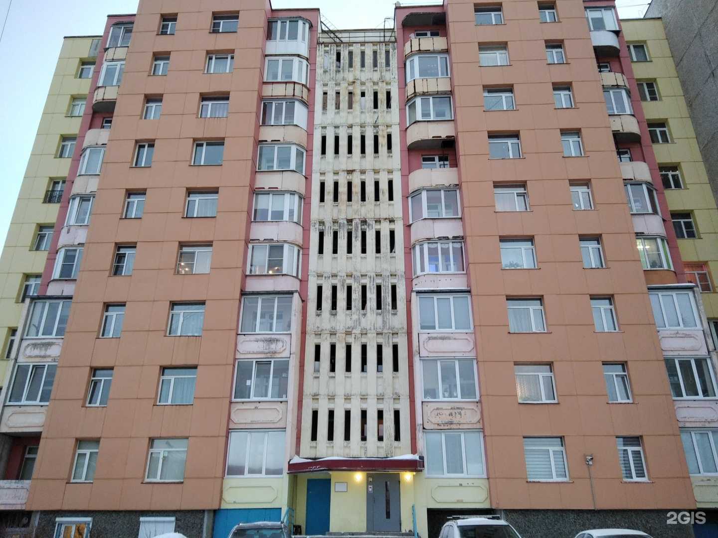 Отзывы на компанию Домашний мастер в Мурманске c фото - фотография 2 из 2