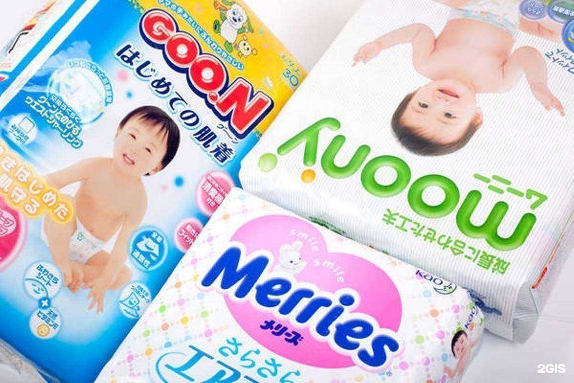 Отзывы на компанию Доставка дома в Хабаровске c фото