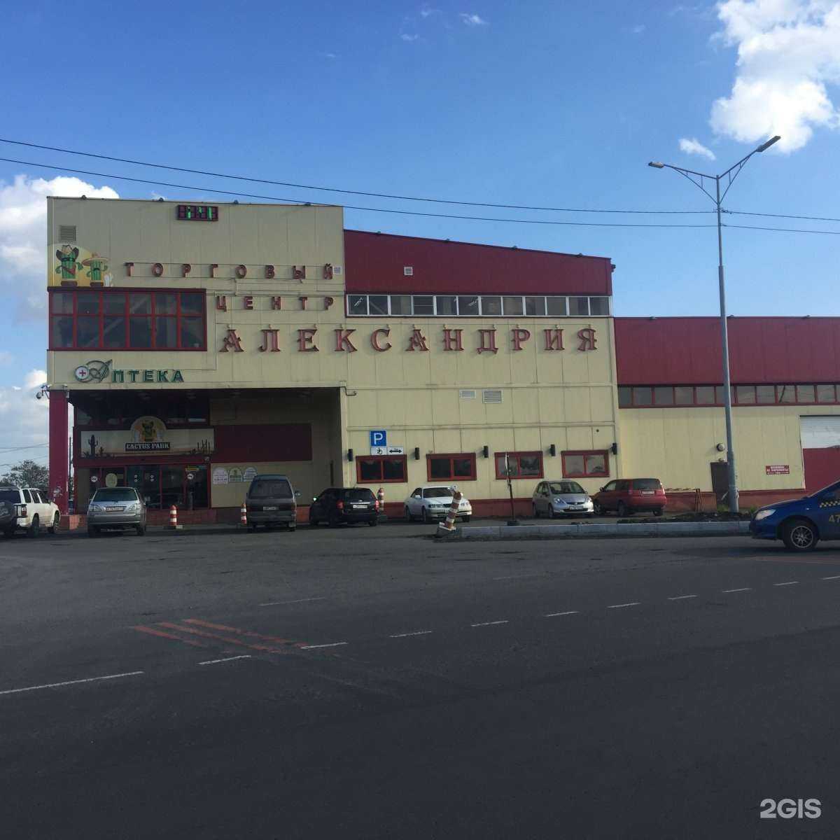 Отзывы на компанию Ключ на колёсах  в Петропавловске-Камчатском c фото - фотография 2 из 2