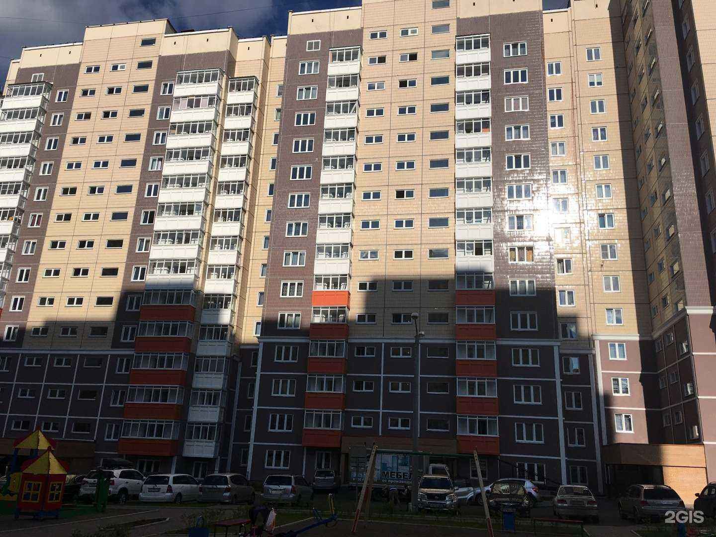 Отзывы на компанию Блеск в Красноярске c фото