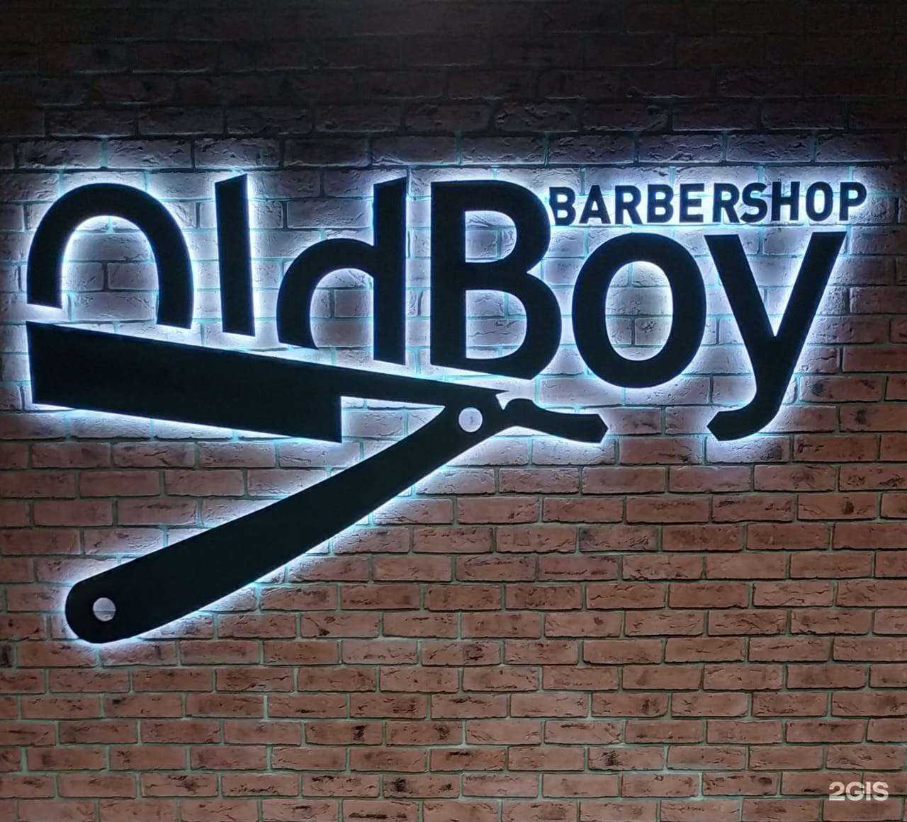 Отзывы на компанию Ле Ман в Красноярске c фото