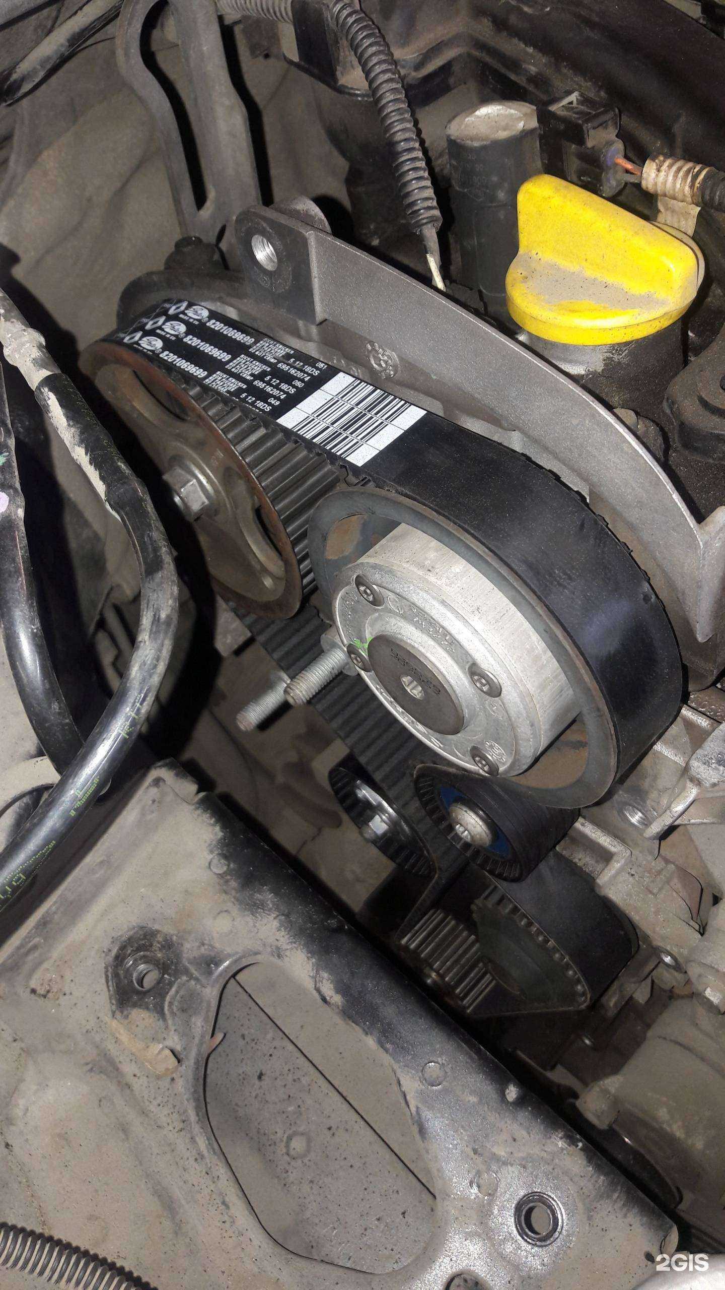 Отзывы на компанию Север авто в Нижнем Новгороде c фото