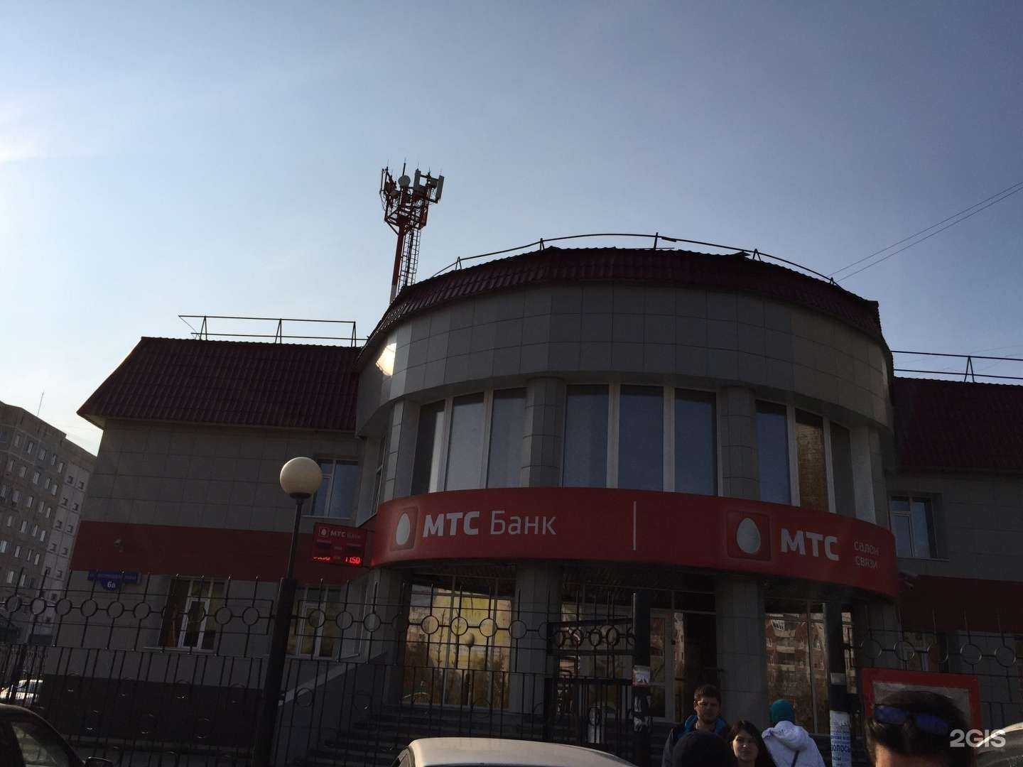 Отзывы на компанию Happy Tour в Нижневартовске c фото - фотография 2 из 2