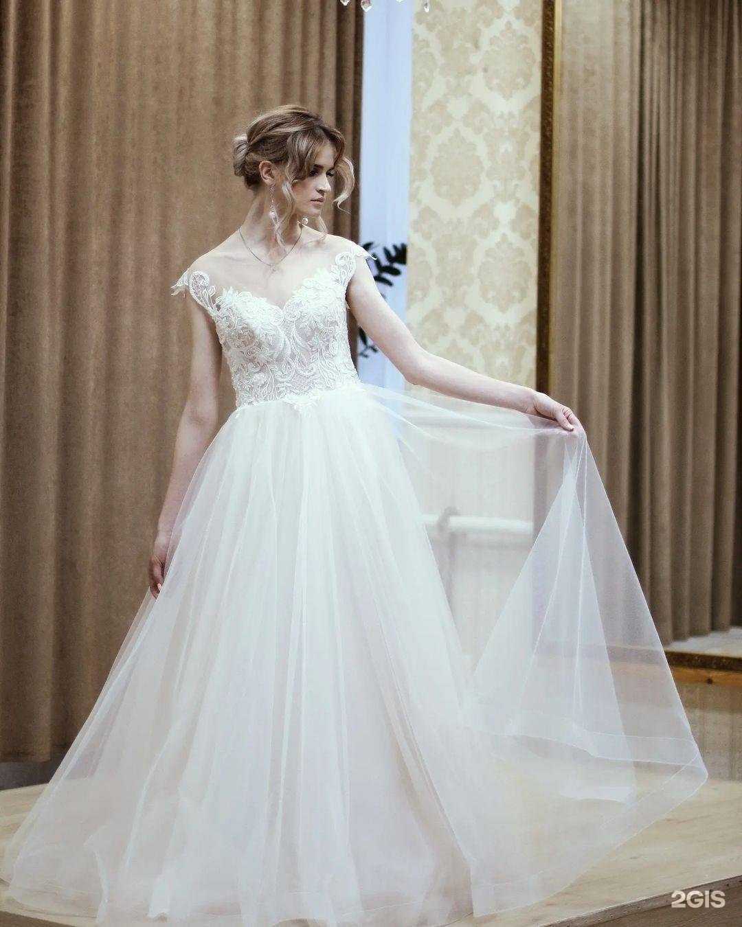 Отзывы на компанию Rafaela в г. Белореченск c фото