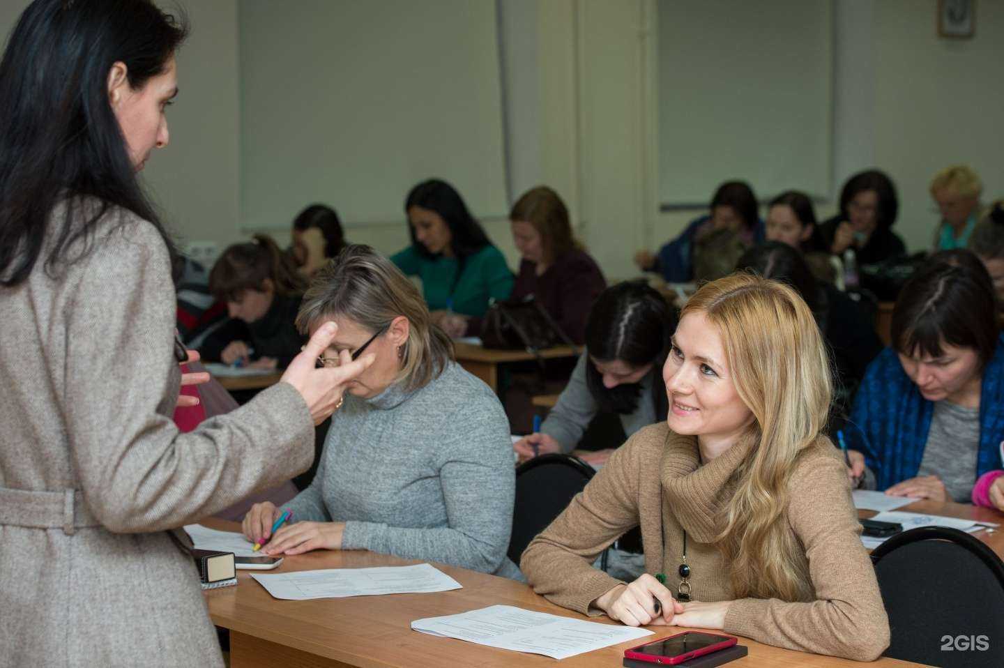 Отзывы на компанию Городской центр образования в Казани c фото