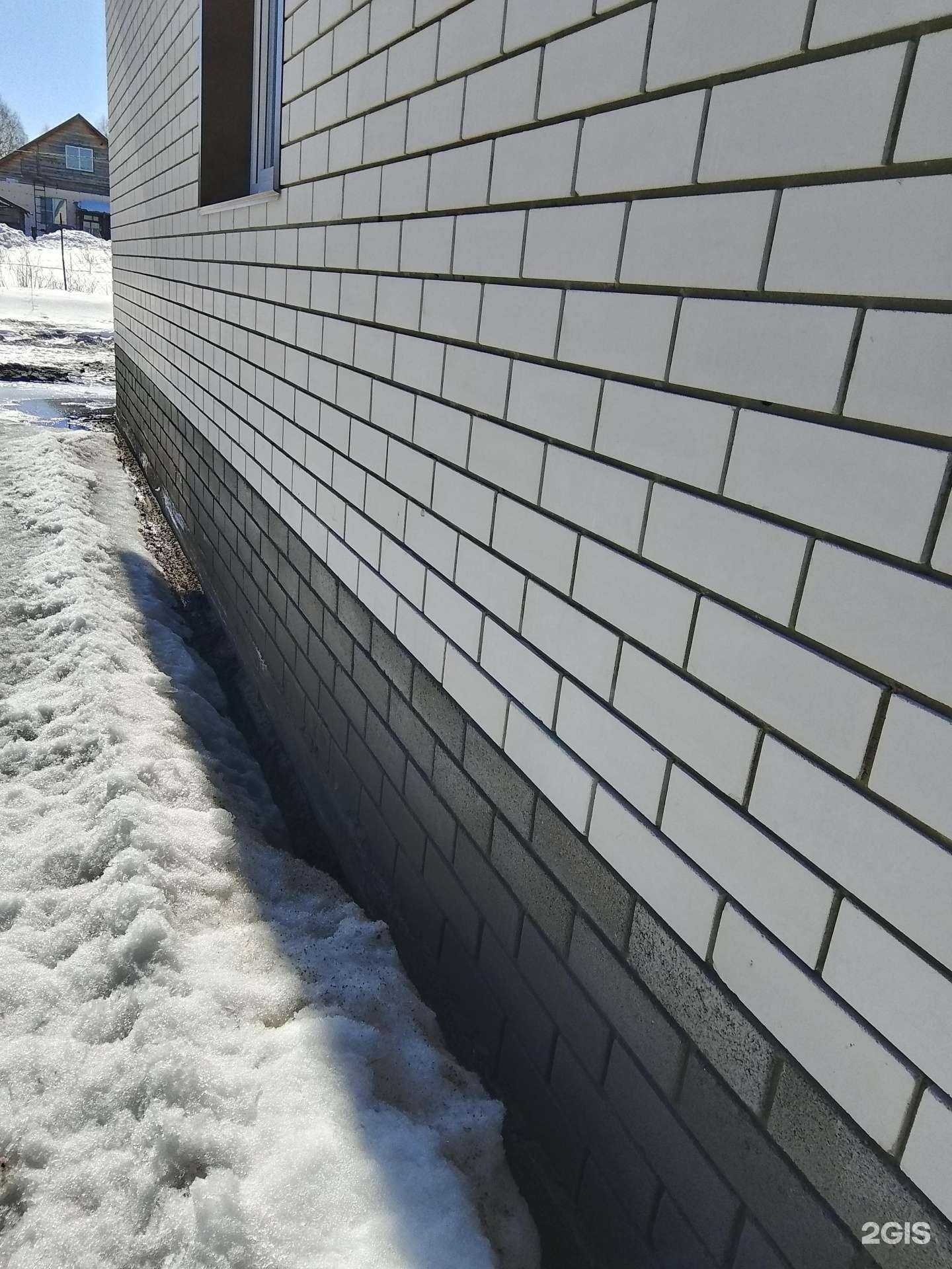 Отзывы на компанию Bambini Flowers в Барнауле c фото - фотография 2 из 2