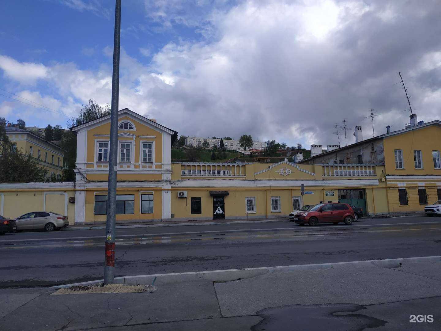 Отзывы на компанию Нижегородский культурно-музыкальный центр в Нижнем Новгороде c фото - фотография 2 из 2