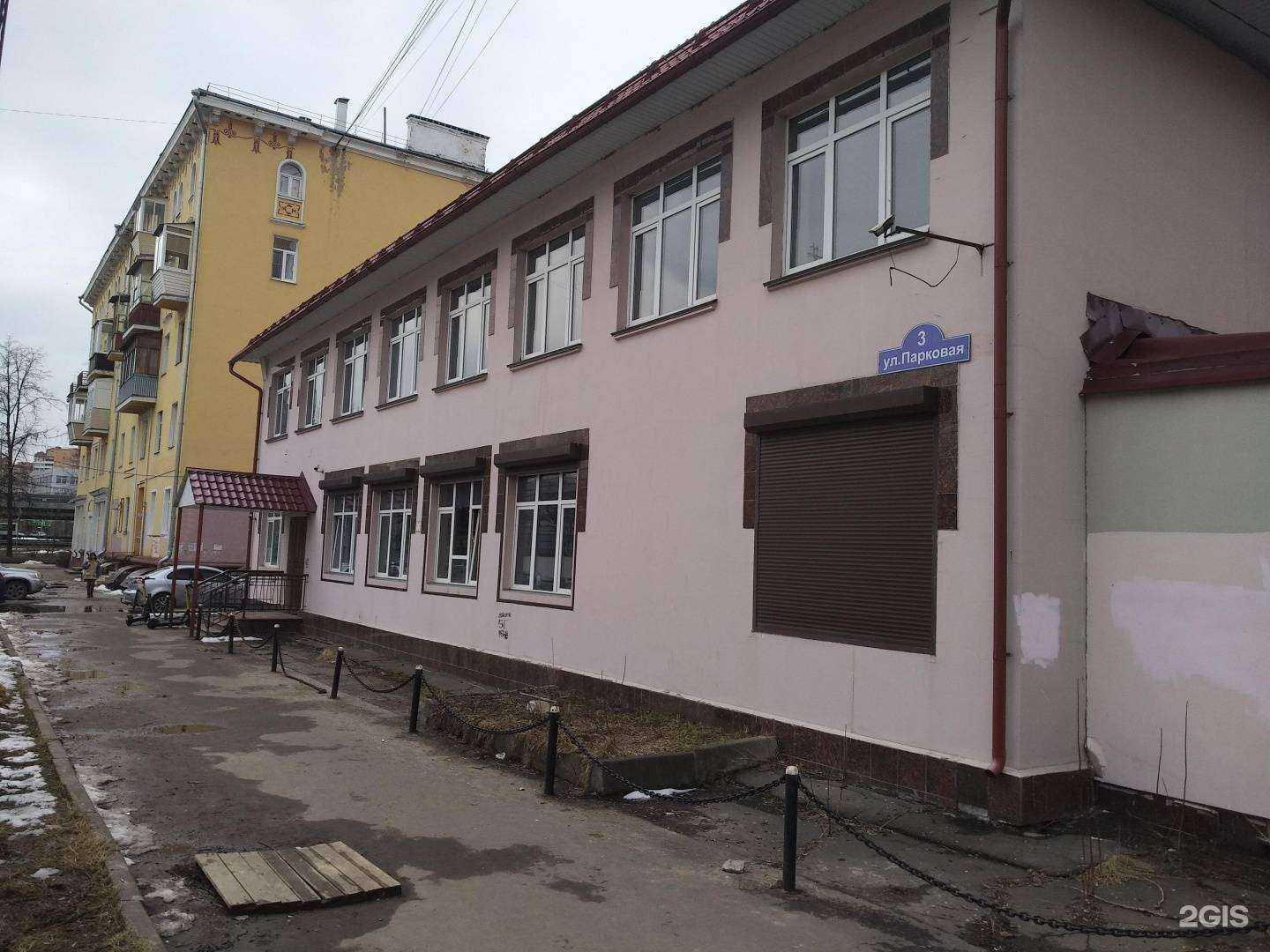 Отзывы на компанию Актив в г. Балашиха c фото