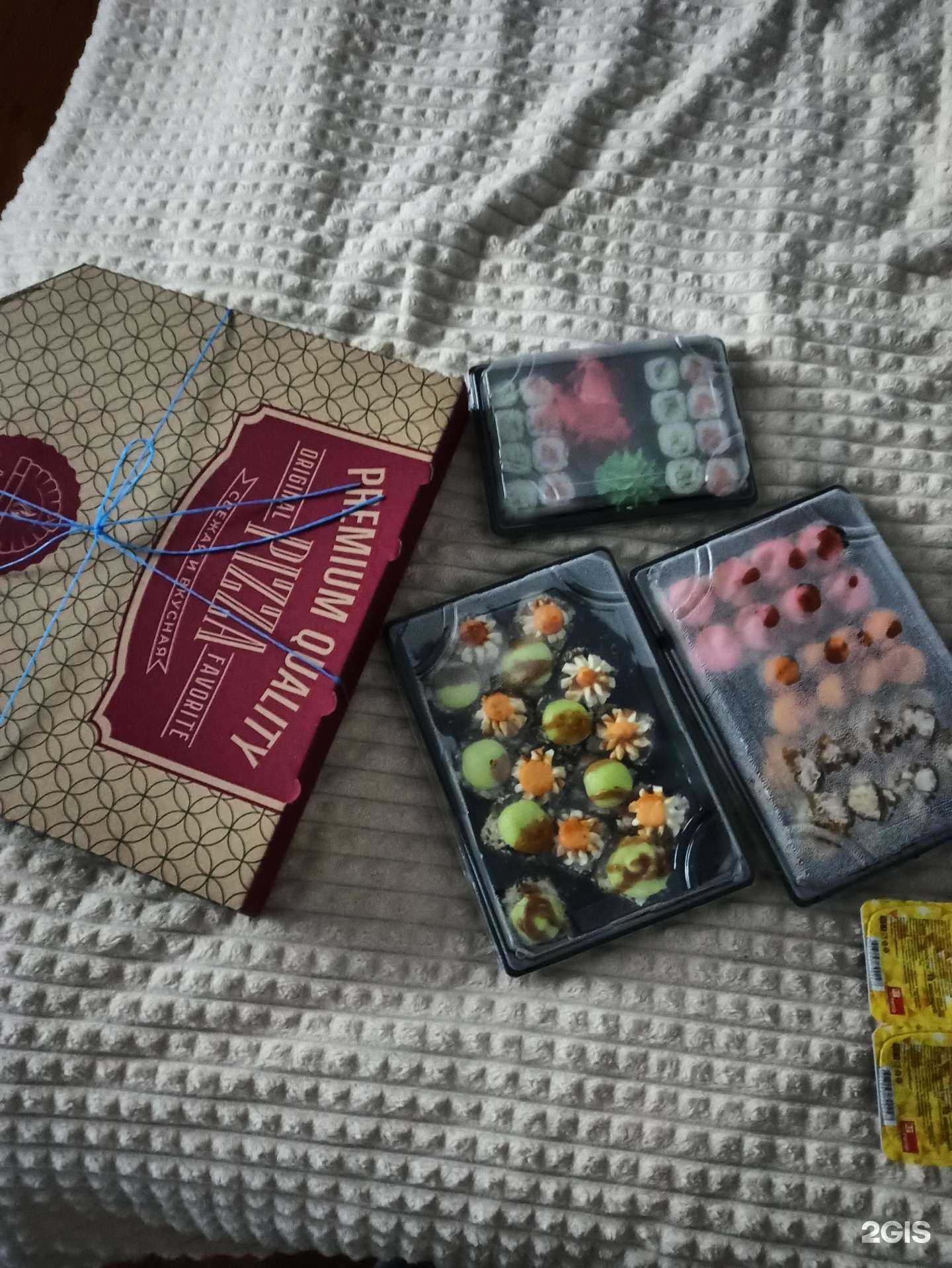 Отзывы на компанию Мастер Пицца в г. Краснодар c фото