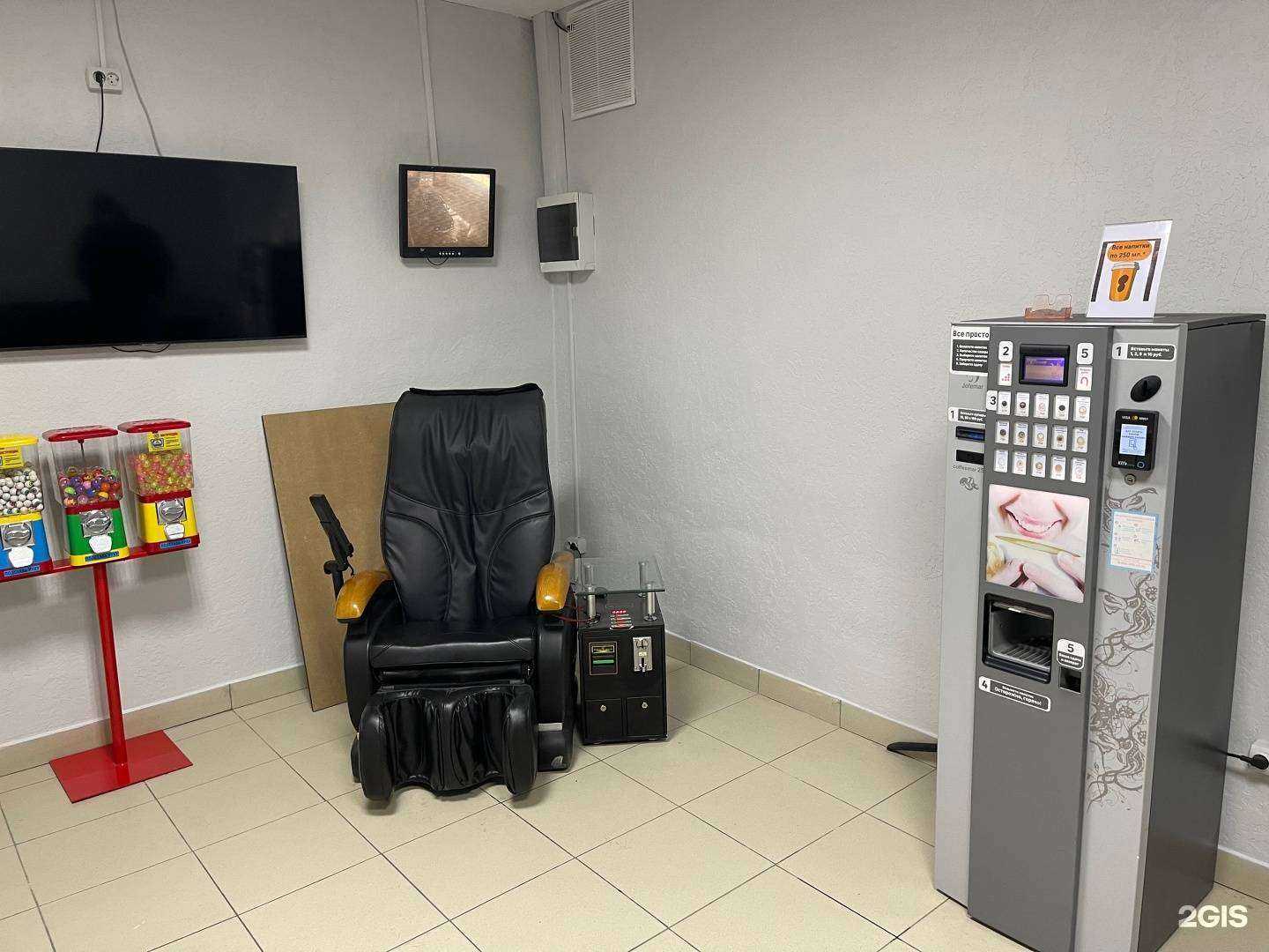 Отзывы на компанию AgClub в г. Нефтеюганск c фото