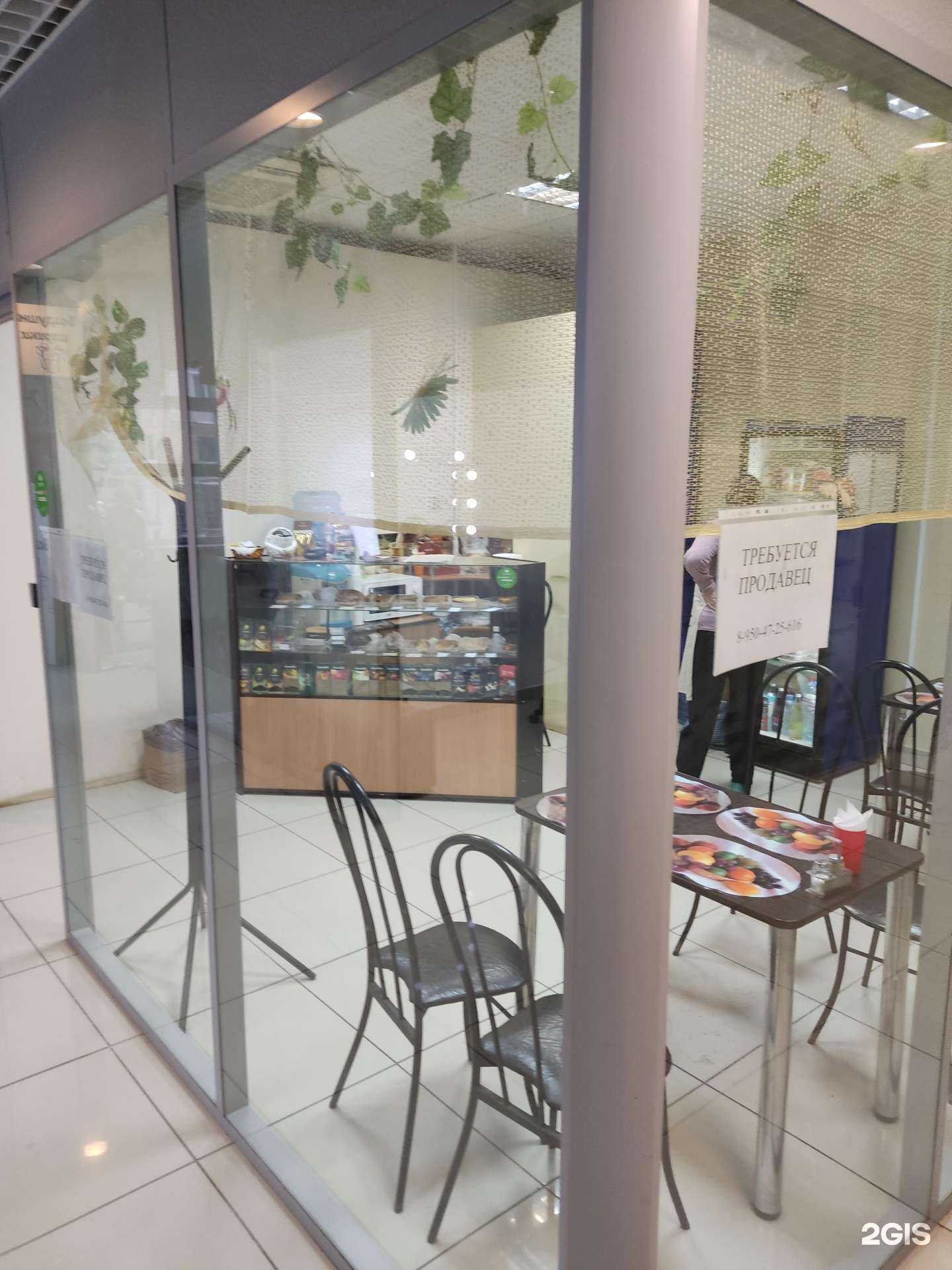 Отзывы на компанию Блик в Перми c фото