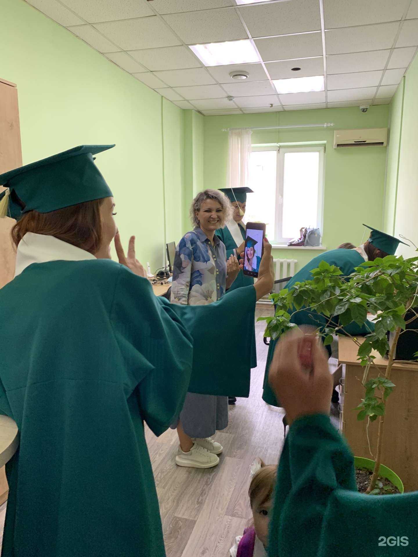 Отзывы на компанию Гранд в Чите c фото