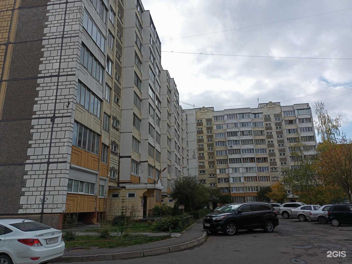 Отзывы на компанию Виа Дент в Иванове c фото - фотография 2 из 2