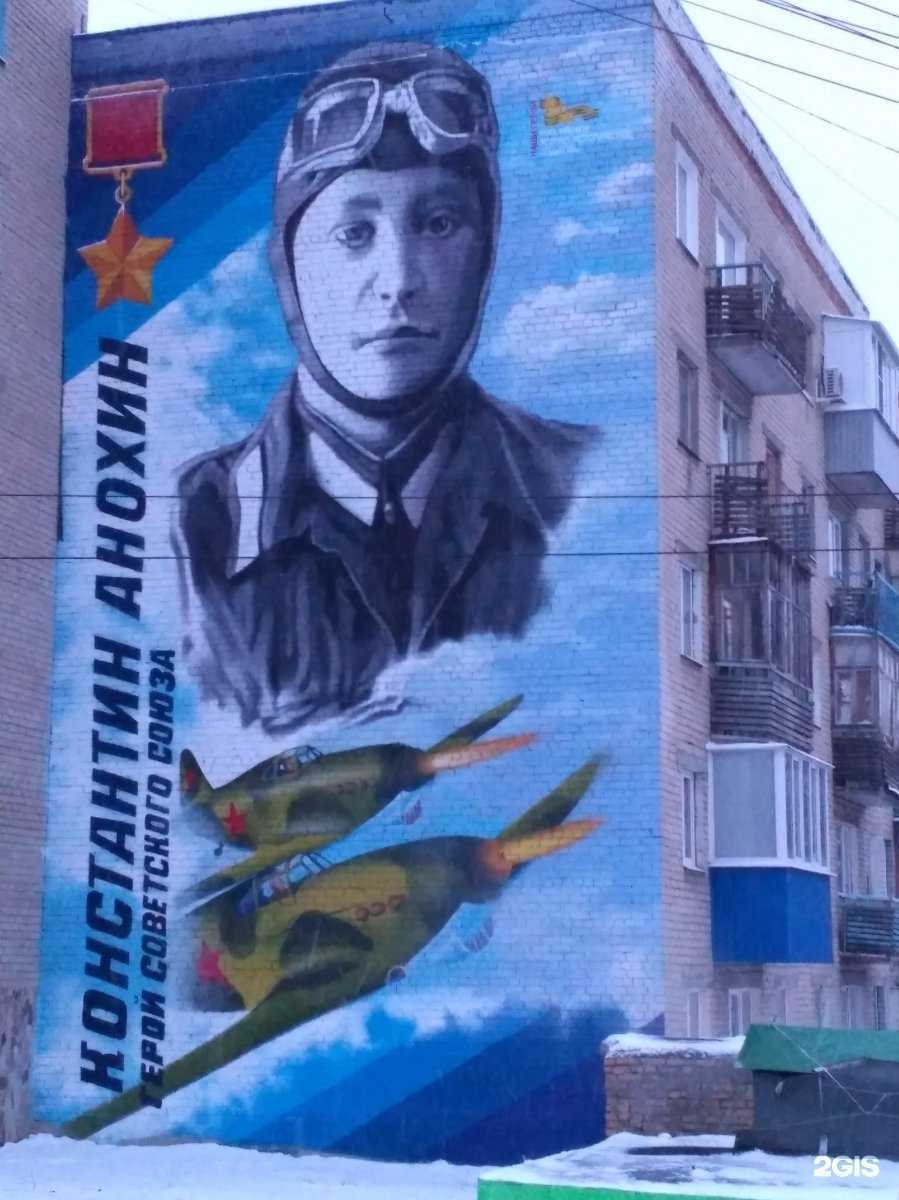 Отзывы на компанию Azira в Пензе c фото - фотография 2 из 2