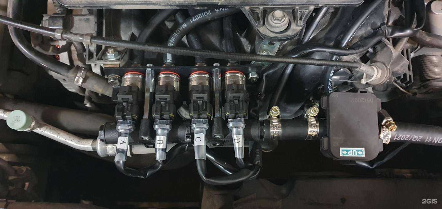 Отзывы на компанию Каргаз в Омске c фото