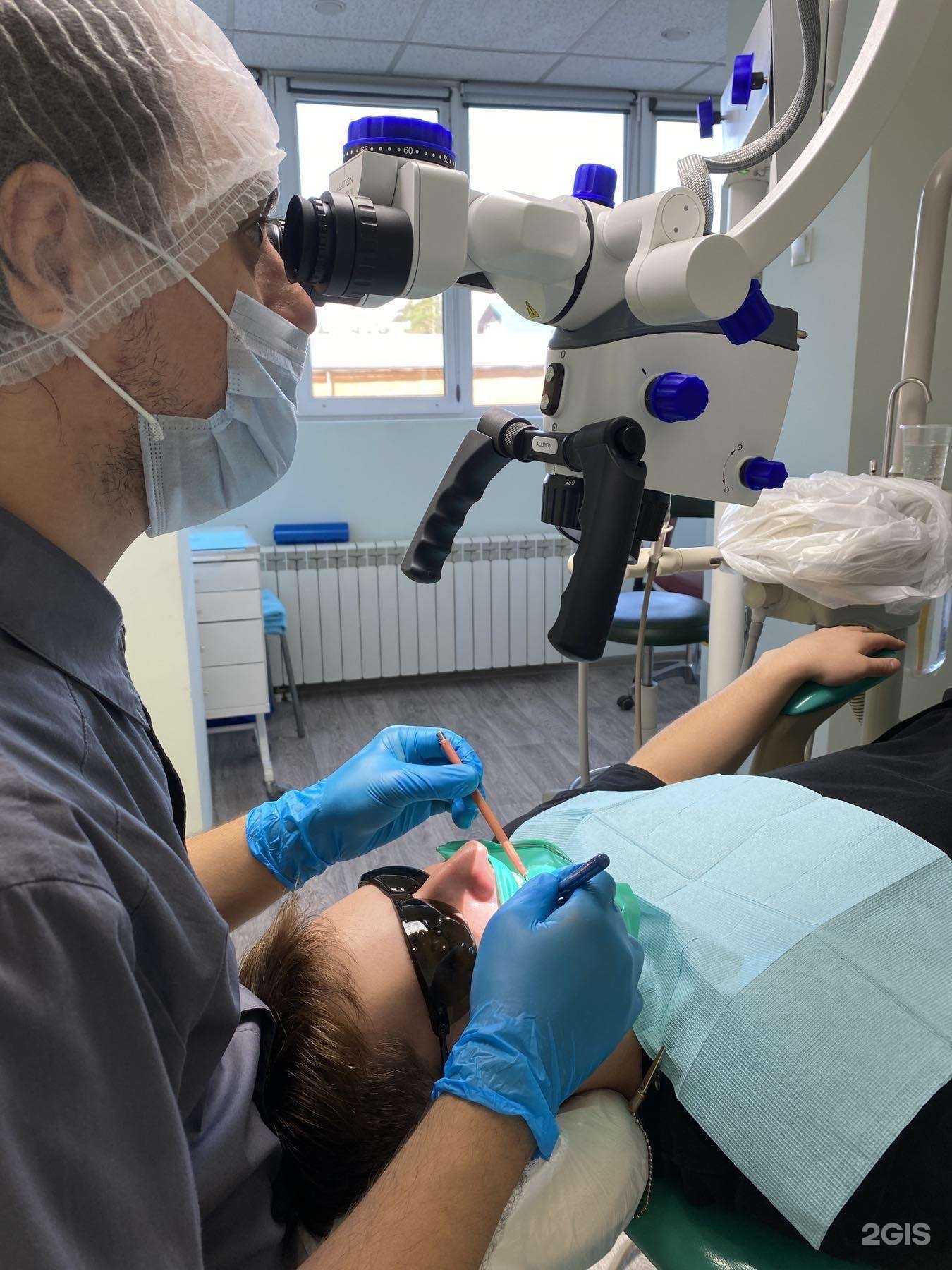 Отзывы на компанию Денталия в Чите c фото