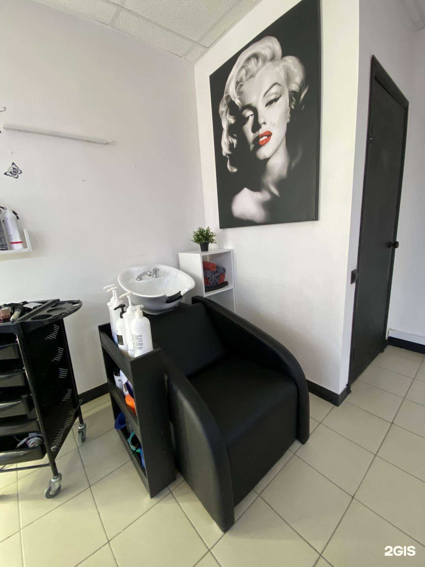 Отзывы на компанию De la Creme в Краснодаре c фото