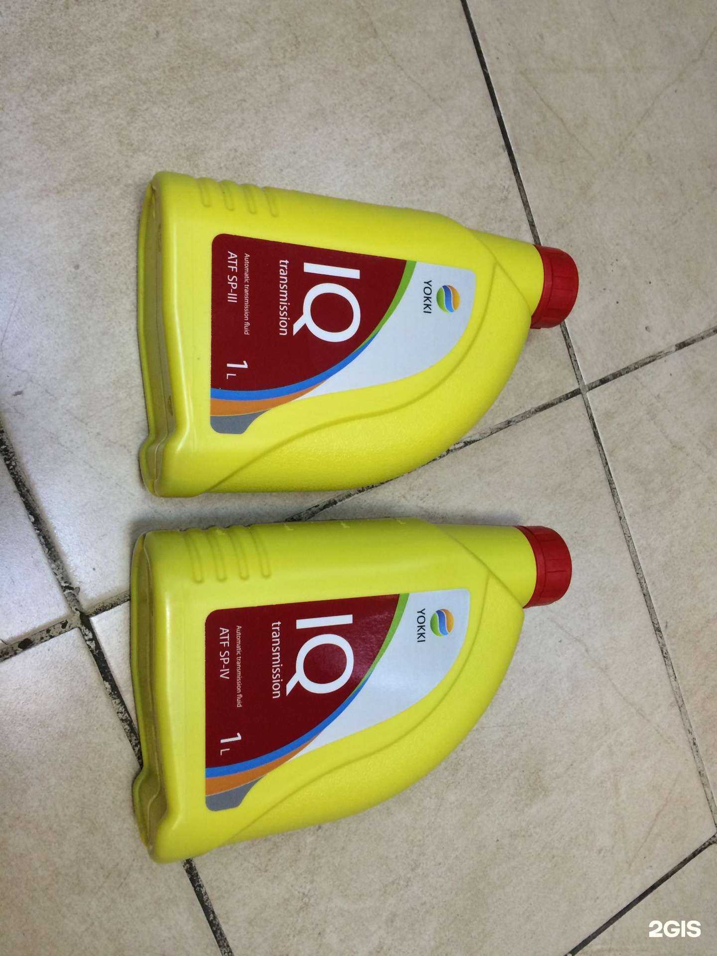 Отзывы на компанию Магазин автозапчастей в Отрадном c фото