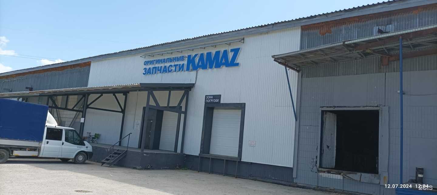 Отзывы на компанию КАМАЗ в Нижневартовске c фото