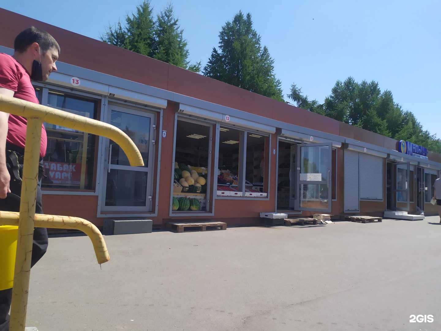 Отзывы на компанию Kazan kebab в Казани c фото - фотография 2 из 2