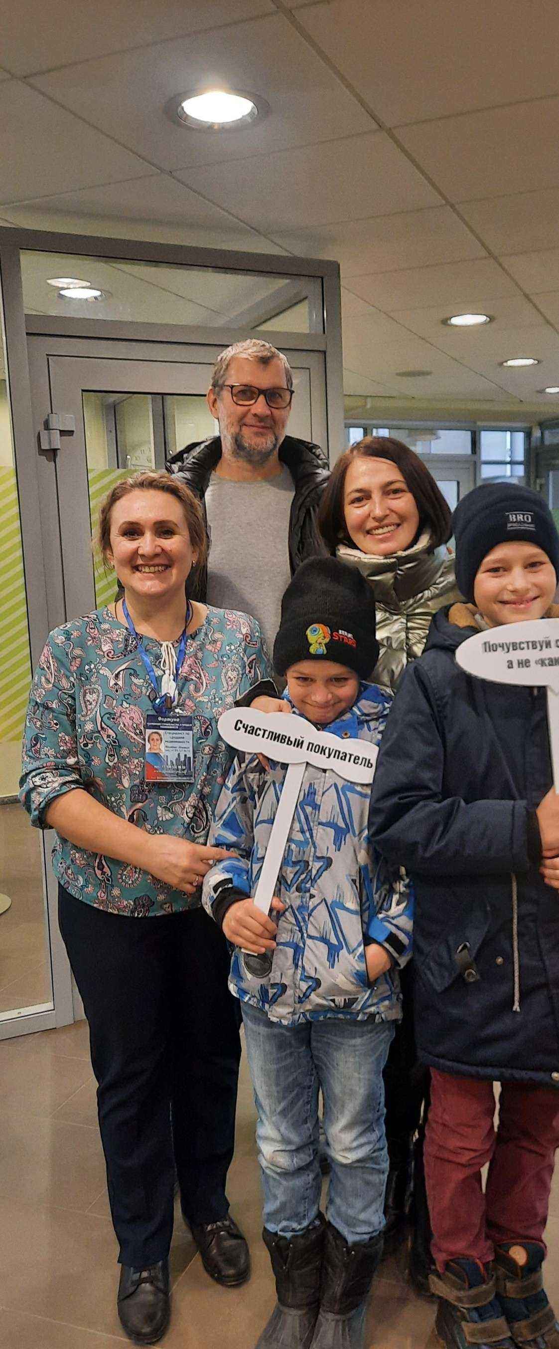 Отзывы на компанию Фортуна в Белгороде c фото