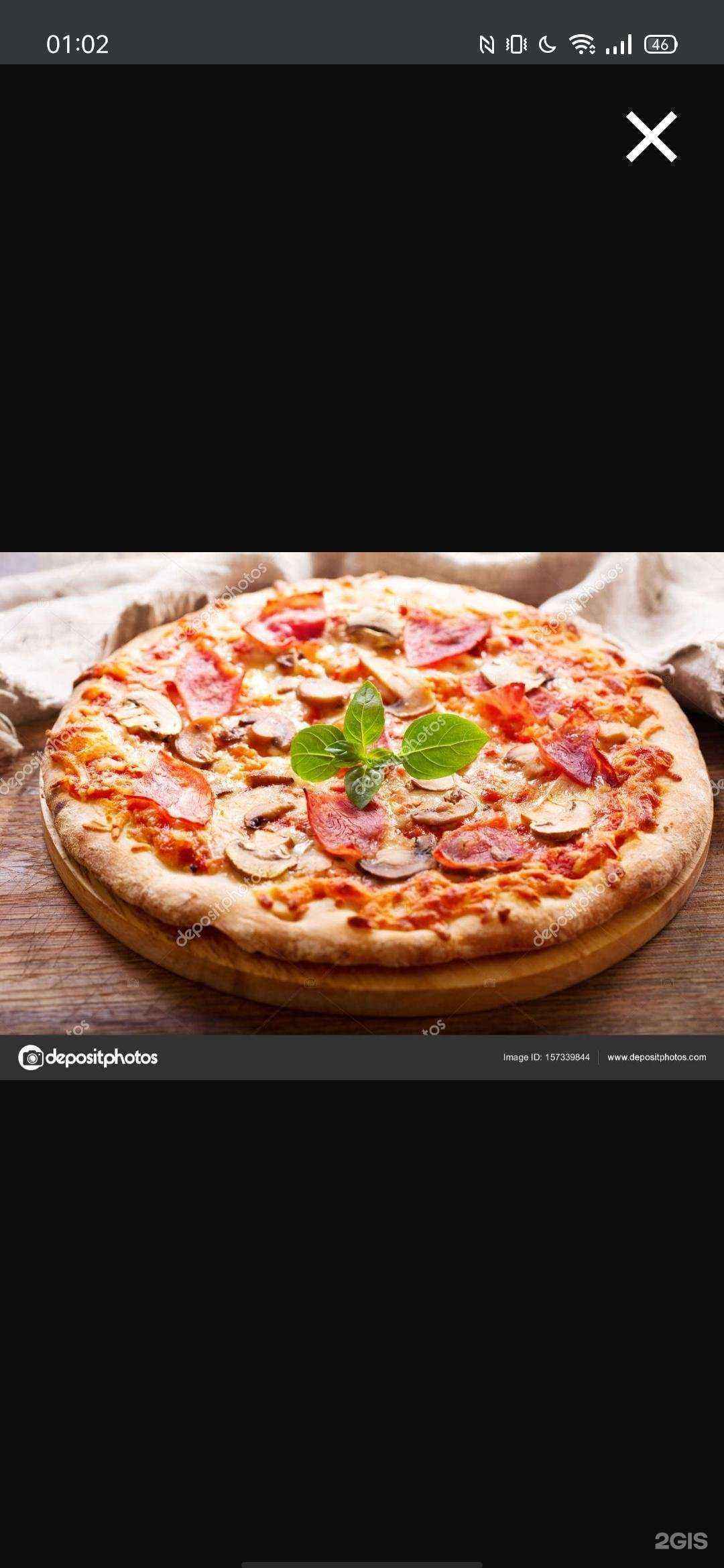 Отзывы на компанию Империал в г. Архангельск c фото