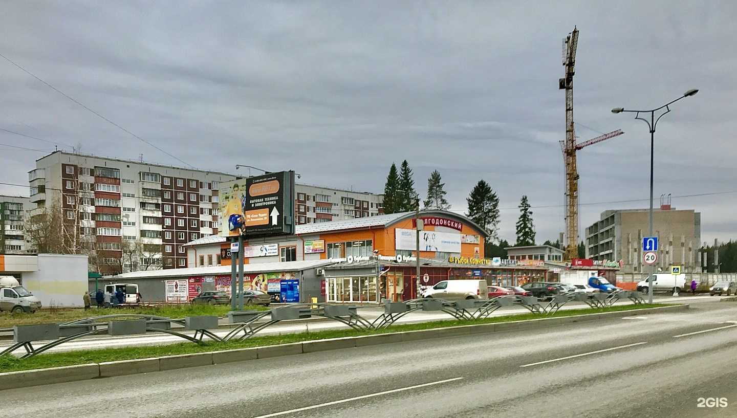 Отзывы на компанию Багетофф в Перми c фото - фотография 2 из 2