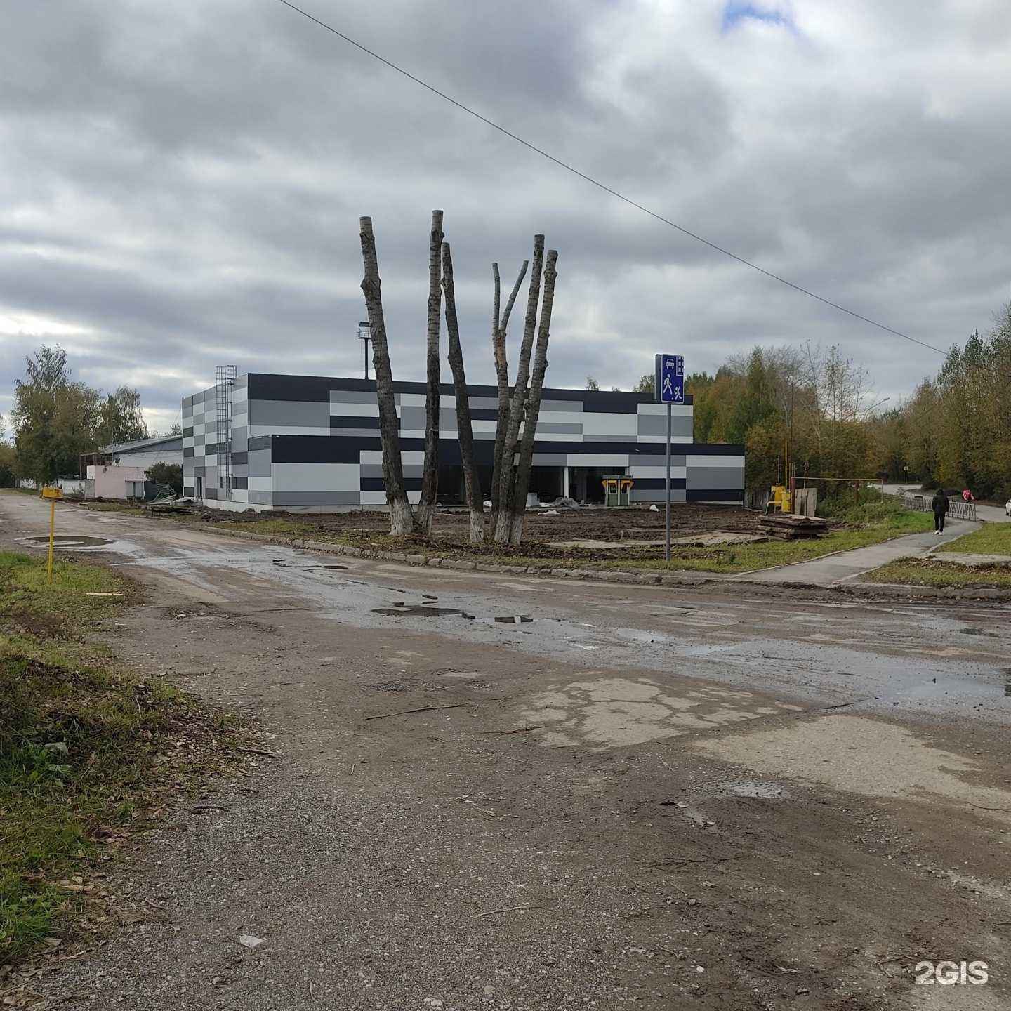 Отзывы на компанию Табак City в Перми c фото - фотография 2 из 2