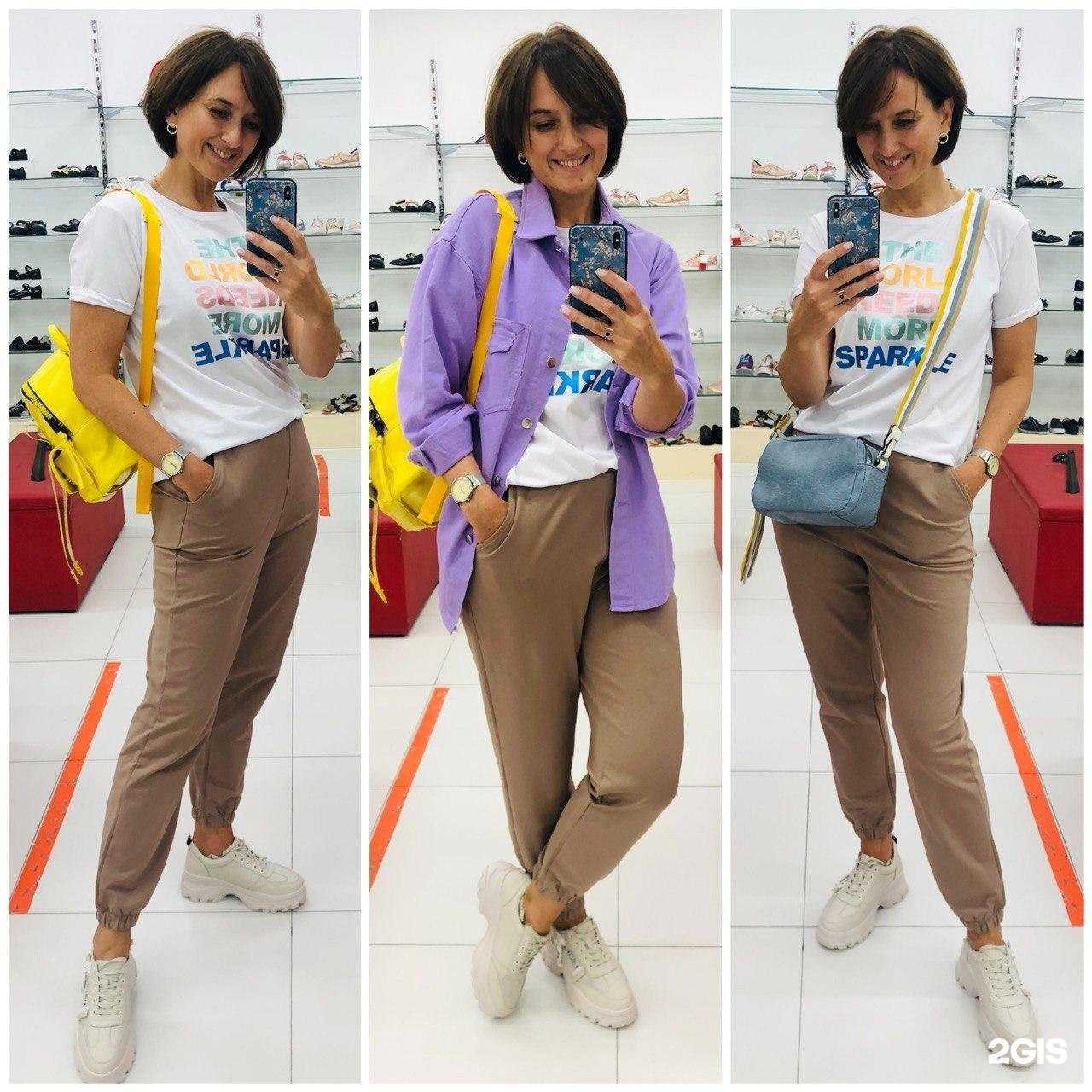 Отзывы на компанию Рибус в Ступине c фото