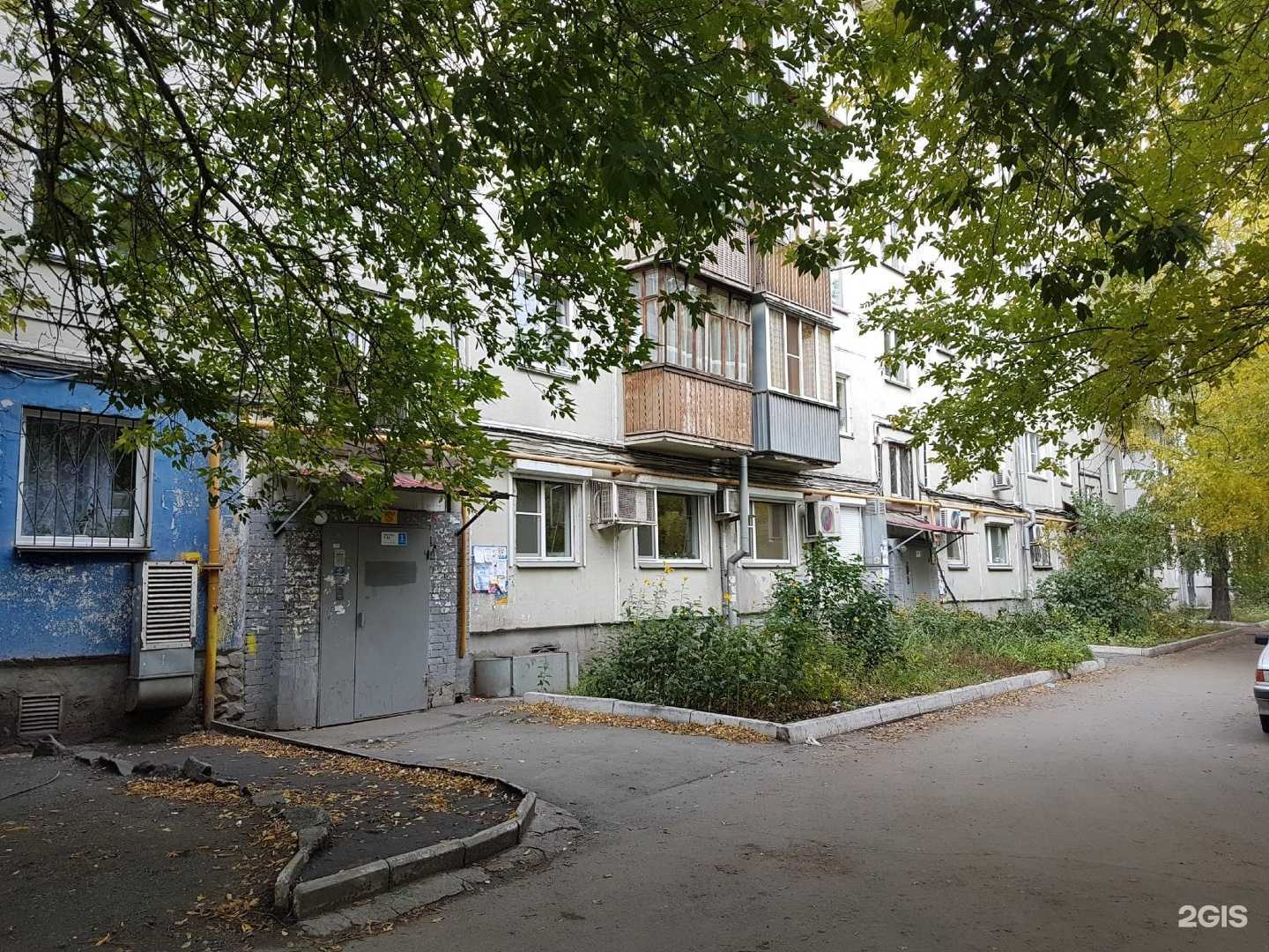 Отзывы на компанию t2 в Челябинске c фото - фотография 2 из 2