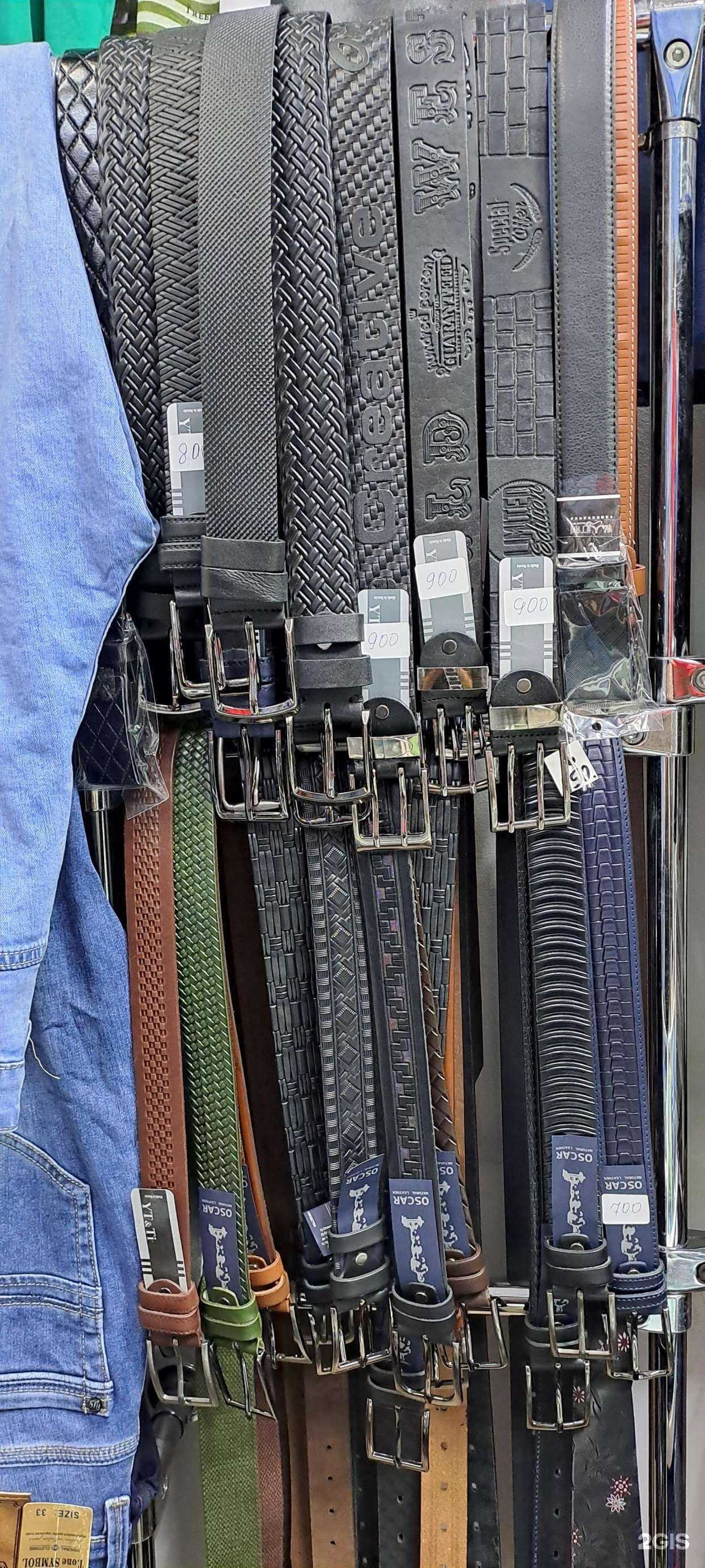 Отзывы на компанию Джинса в г. Комсомольск-на-Амуре c фото