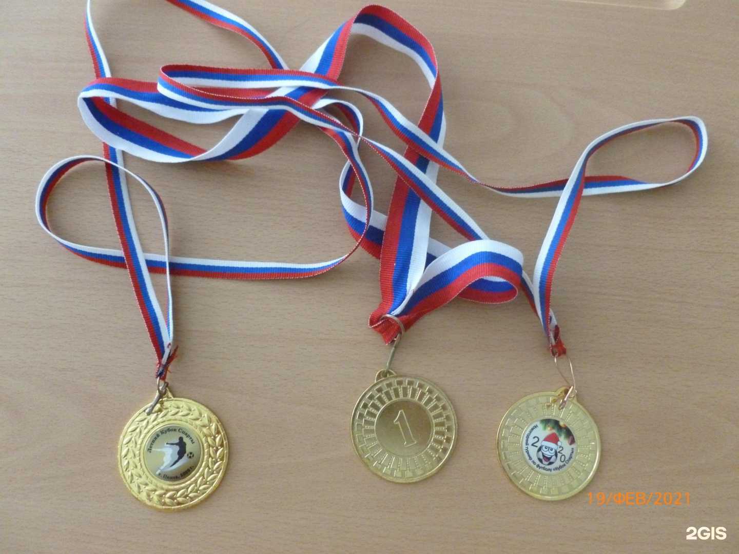 Отзывы на компанию Мальвина в г. Пенза c фото