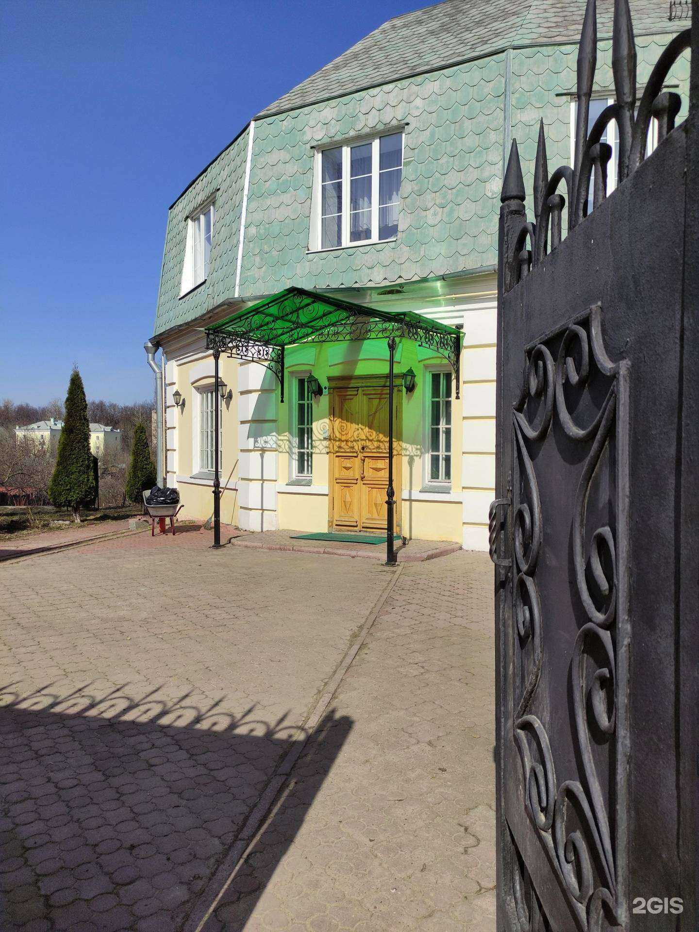 Отзывы на компанию Лекс-Гелиос в Серпухове c фото