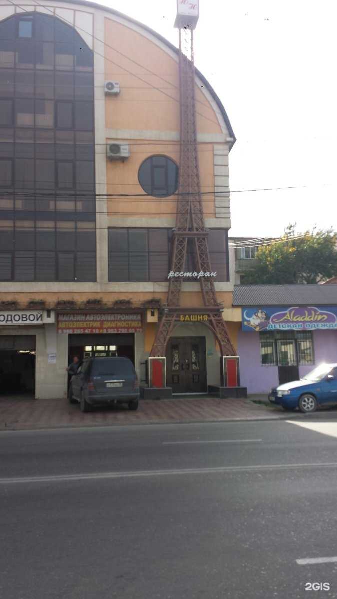 Отзывы на компанию Башня в г. Махачкала c фото