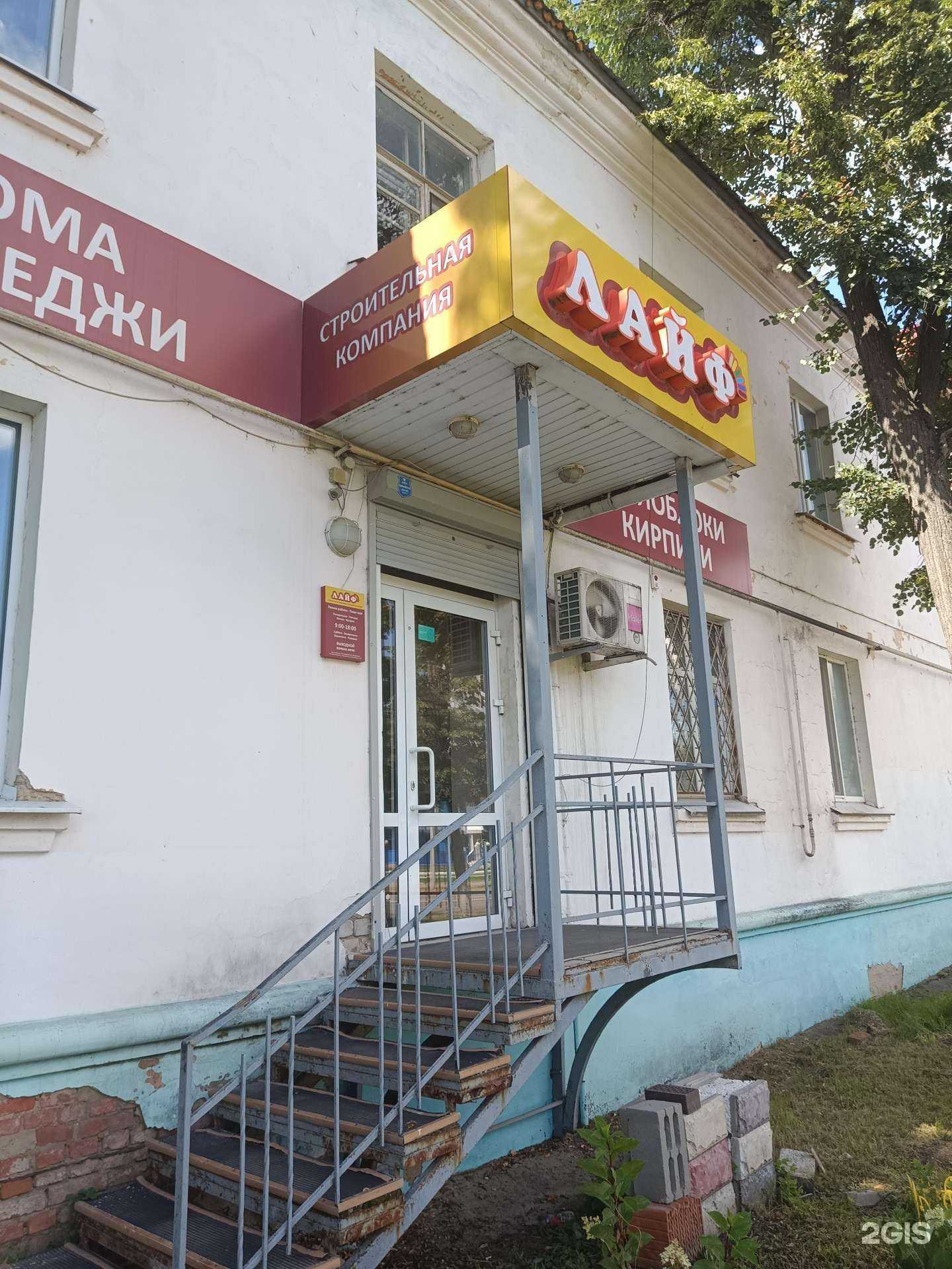 Отзывы на компанию Ваш бухгалтер в Йошкар-Оле c фото