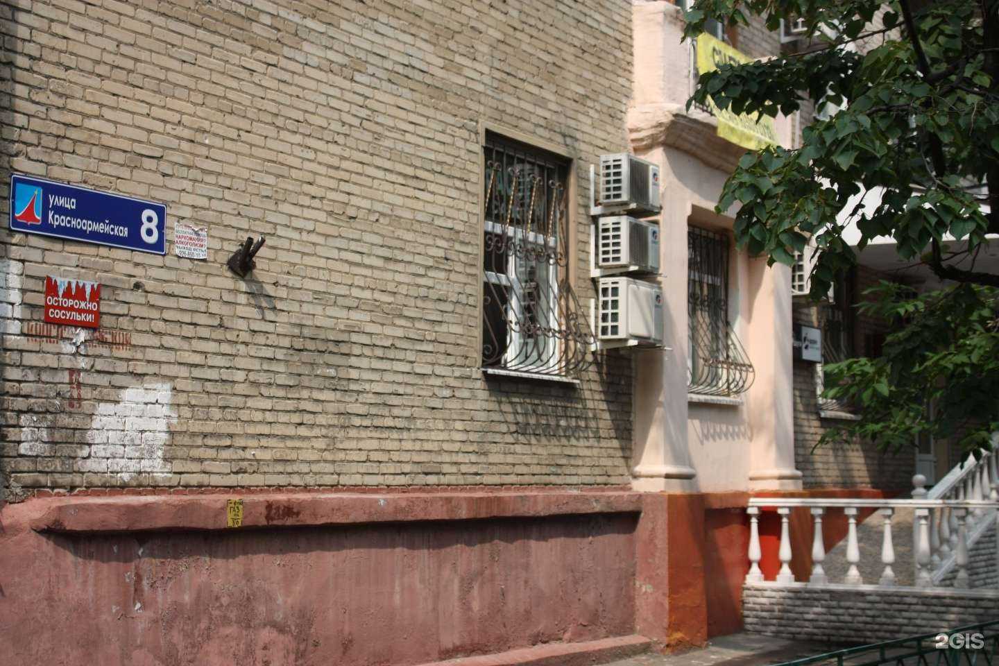 Отзывы на компанию Страховой агент в г. Люберцы c фото