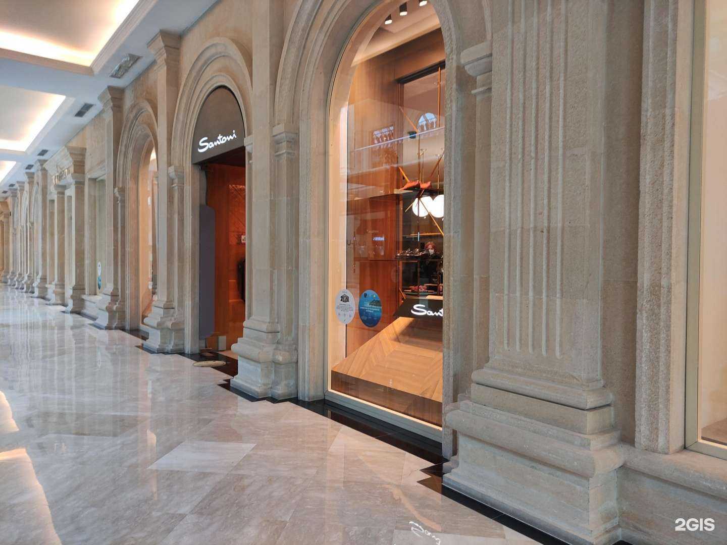 Отзывы на компанию Santoni в г. Красногорск c фото