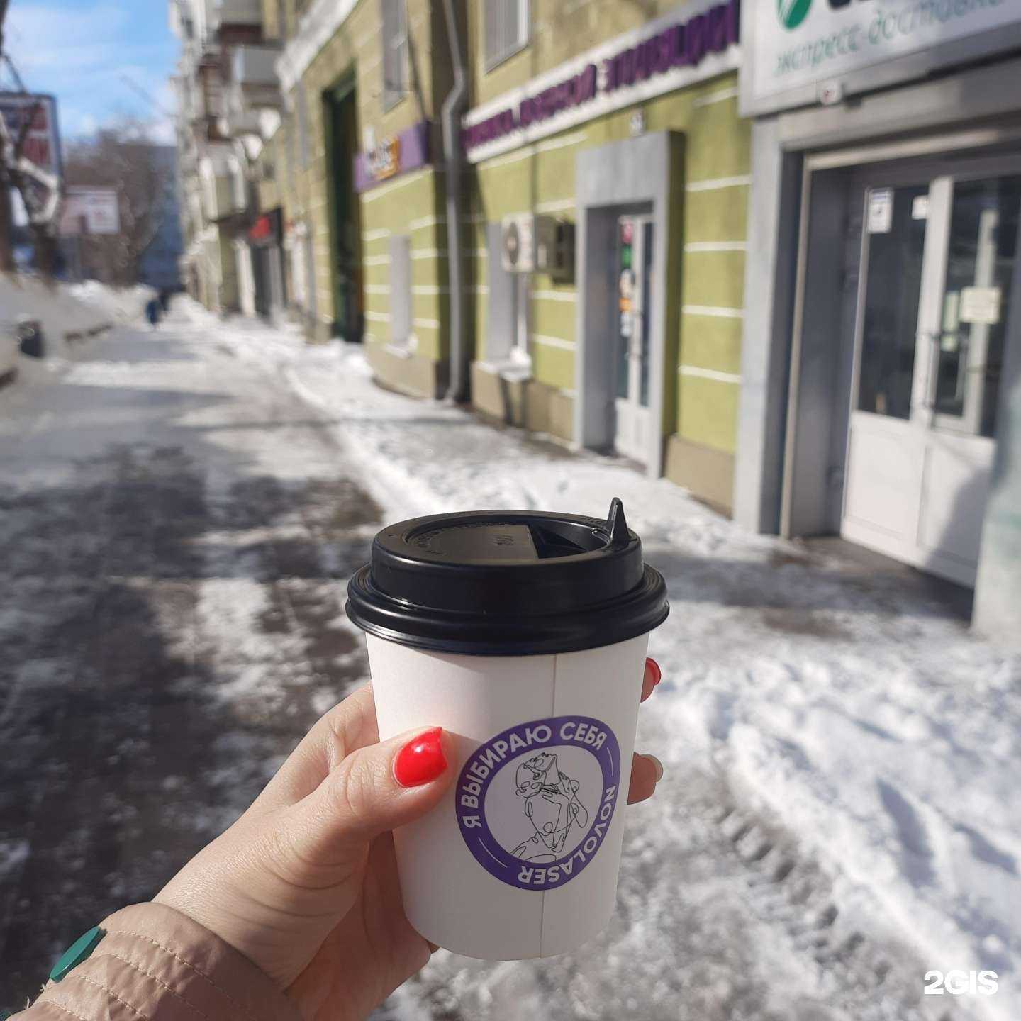 Отзывы на компанию Василёк в Самаре c фото - фотография 2 из 2