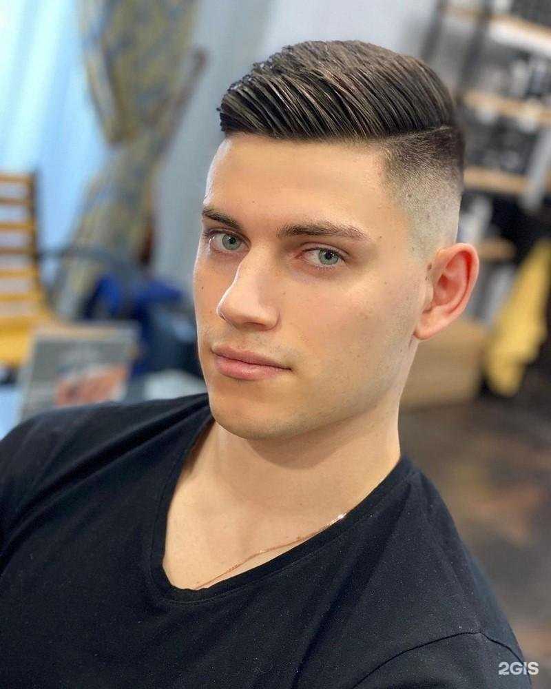 Отзывы на компанию Бонжур в Красноярске c фото