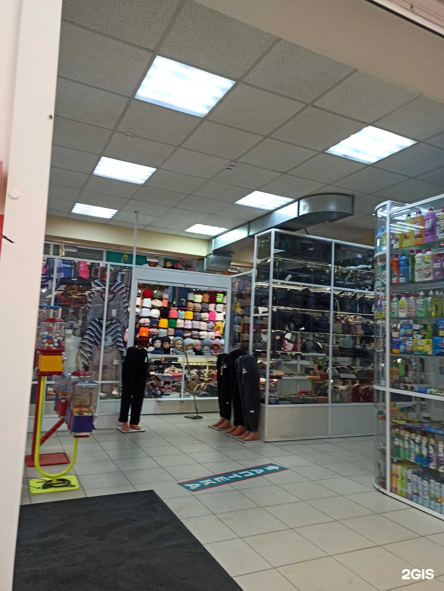 Отзывы на компанию Магазин одежды и кожгалантереи в г. Омск c фото