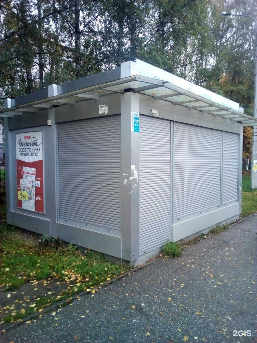 Отзывы на компанию Семейная в г. Чебоксары c фото