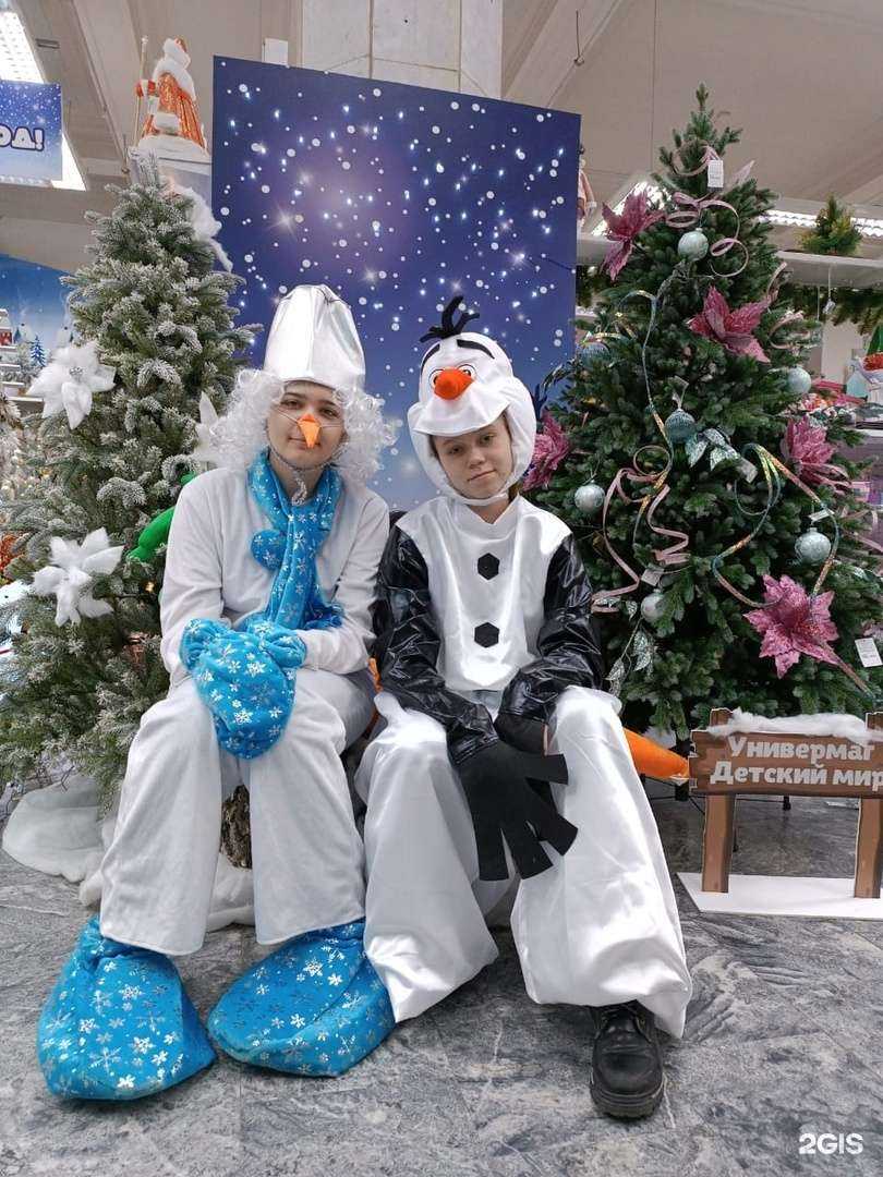 Отзывы на компанию Детский мир в Челябинске c фото