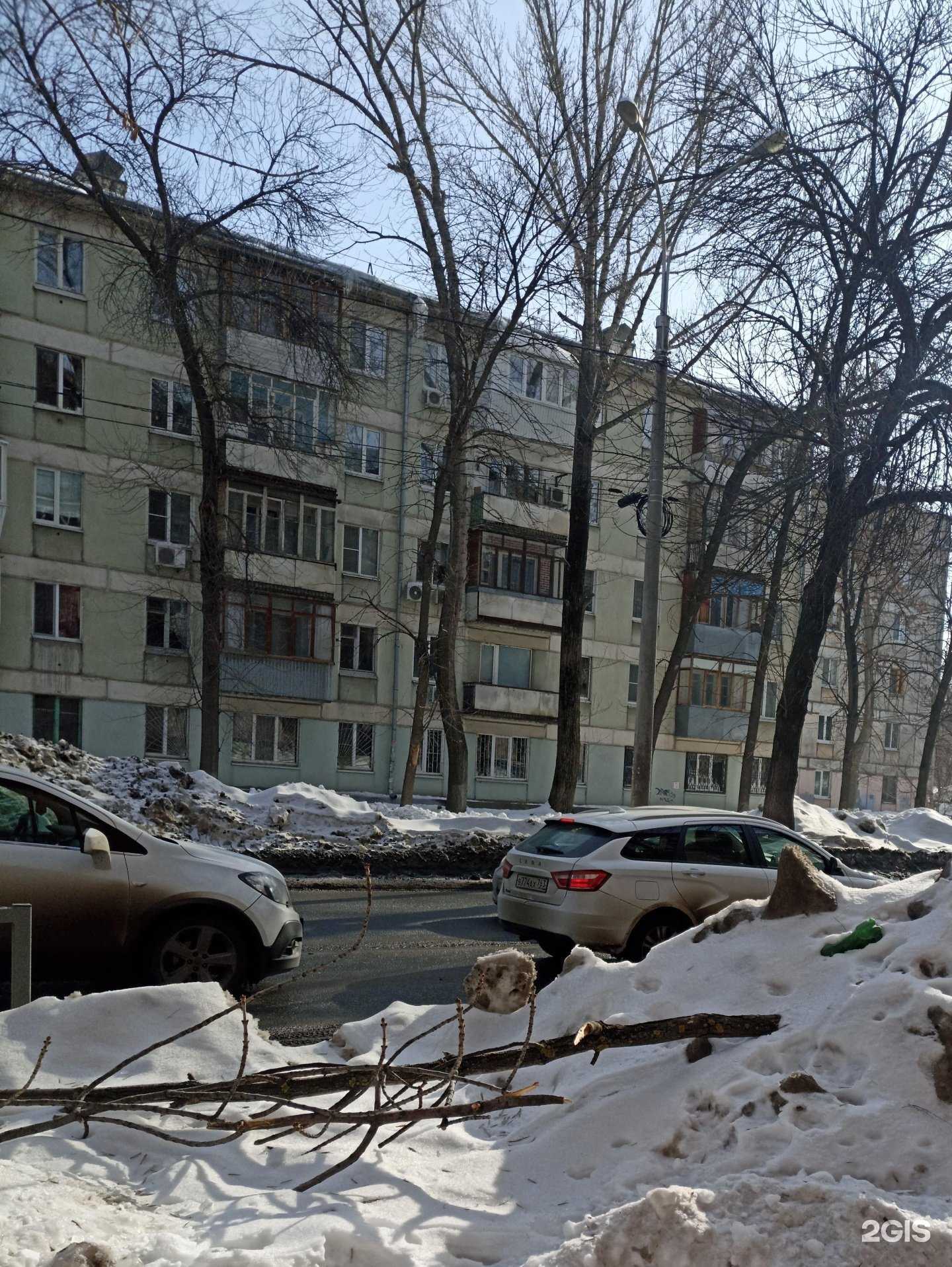 Отзывы на компанию Парикмахерская в Самаре c фото - фотография 2 из 2