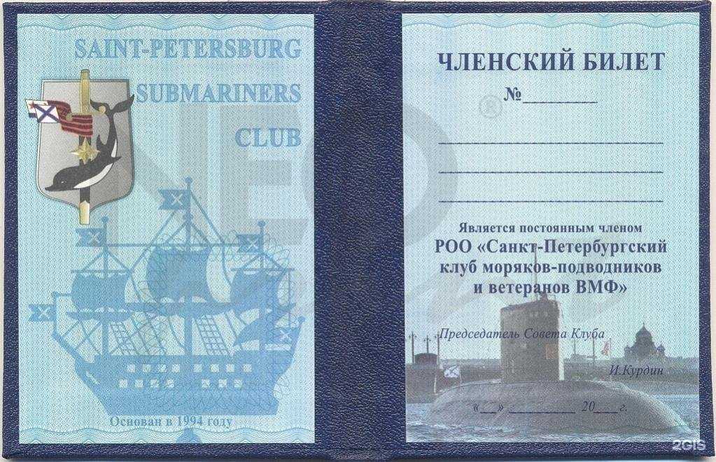 Отзывы на компанию Неопринт в Всеволожске c фото