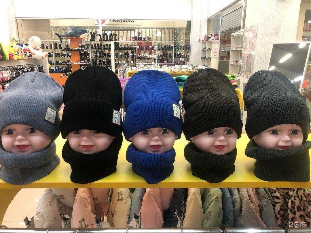 Отзывы на компанию Максик в Пензе c фото