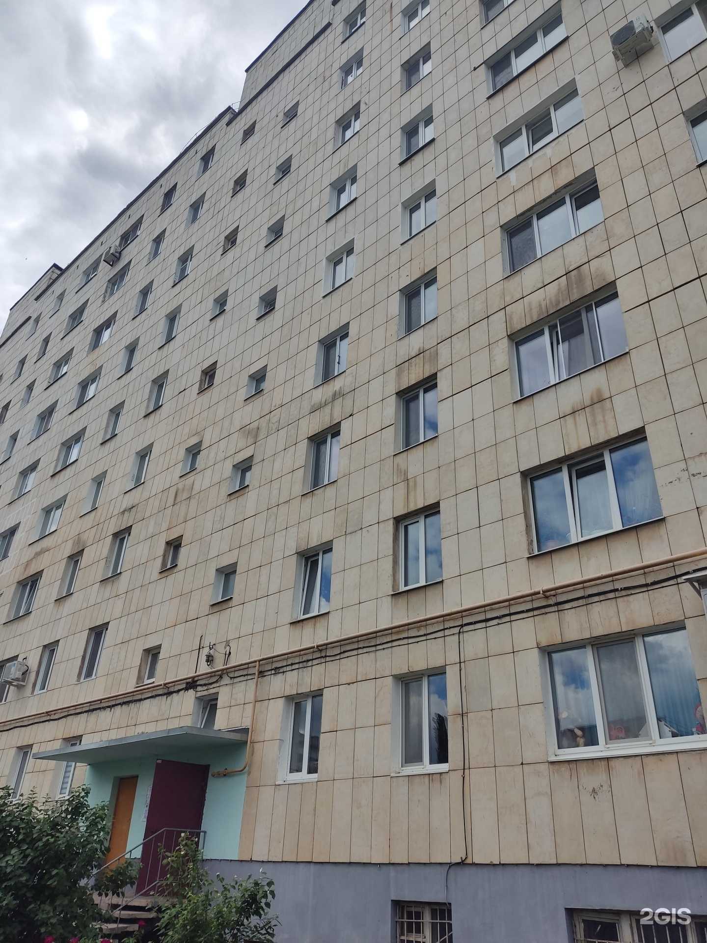 Отзывы на компанию Зухра в Октябрьском c фото - фотография 2 из 2