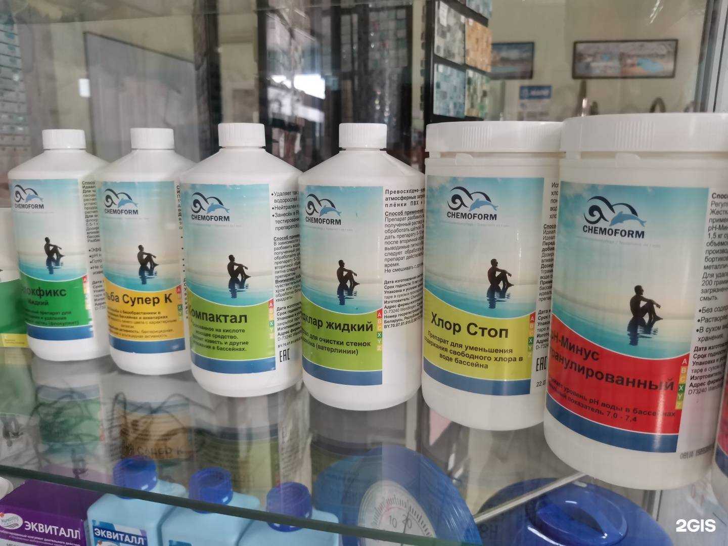 Отзывы на компанию Alexpools в г. Волгоград c фото